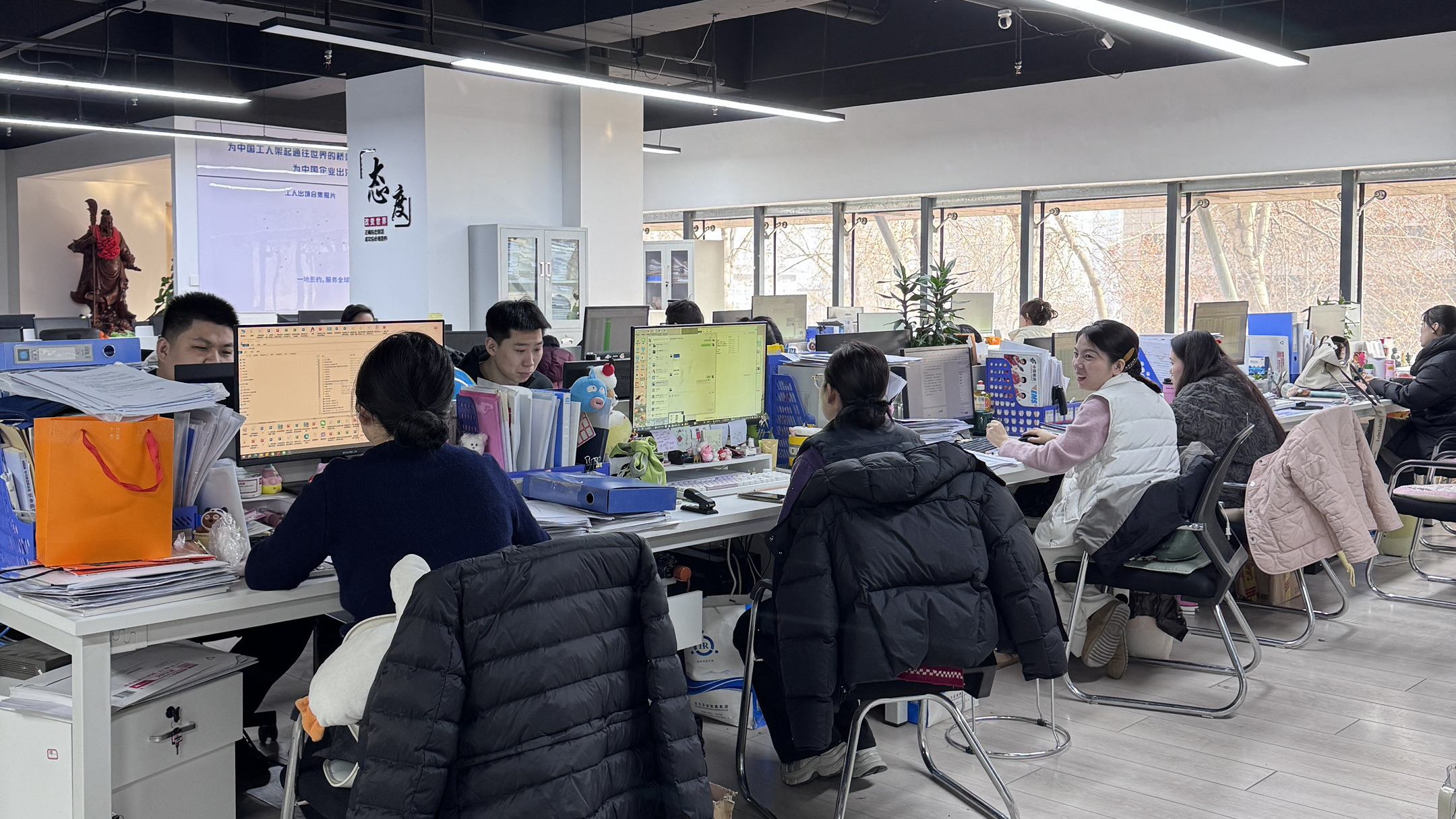 益工保人力资源·横山站